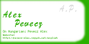 alex pevecz business card